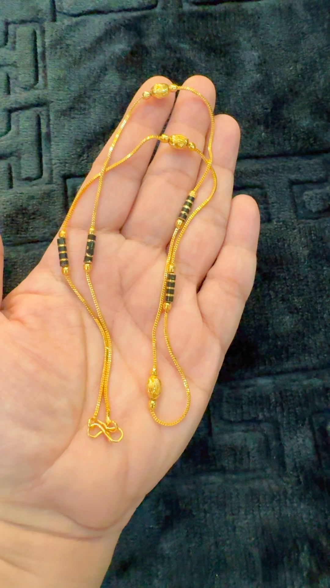 Chain